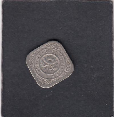 Beschrijving: 5 Cent